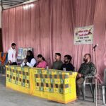 अखिल भारतीय विद्यार्थी परिषद के 77वें स्थापना दिवस पर संगोष्ठी एवं वृक्षारोपण कार्यक्रम संपन्न