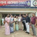 नगर साहू समाज भाटापारा के द्वारा धरना प्रदर्शन की चेतावनी