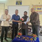 हिन्दी विभाग में बसंत पंचमी एवं निराला जयंती का आयोजन