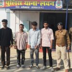 नशा करने की बात को चाकु घोपकर कर दी हत्या , मामले में 4 आरोपी गिरफ्तार, ग्राम गदहीडीह का मामला