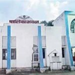 भाटापारा नगर पालिका परिषद में 47 कार्यों के लिए 3.5 करोड़ स्वीकृत