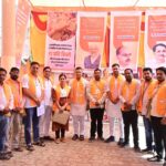 भाटापारा भाजपा कार्यालय में पं. दीनदयाल उपाध्याय प्रशिक्षण महाअभियान आयोजित