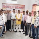 साहू समाज भवन बलौदाबाजार में अधिकारी कर्मचारी प्रकोष्ठ की बैठक संपन्न