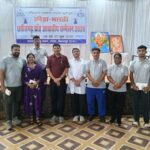 खेल, संस्कार और संगठन को मिलेगी नई दिशा, क्रीड़ा भारती के प्रांत सम्मेलन में पहुंचे बलौदाबाजार जिले के प्रतिनिधि।