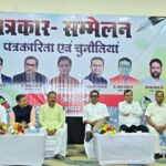खबर की गति जितनी जरूरी है, उससे कहीं ज्यादा जरूरी है खबर की सत्यता- शिवरतन शर्मा