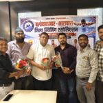 जिला स्विमिंग एसोसिएशन की नवगठित कार्यकारिणी की महत्वपूर्ण बैठक संपन्न
