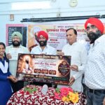 गुरु तेग बहादुर जी के 350वें शहीदी दिवस पर प्रदेश स्तरीय निबंध प्रतियोगिता के विजेताओं का हुआ&nbsp; सम्मान
