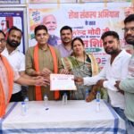 सेवा संकल्प अभियान : वृहद रक्तदान शिविर का आयोजन