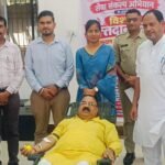 51 यूनिट रक्त का हुआ संग्रहण, महिलाओं सहित जनप्रतिनिधियों एवं अधिकारियों ने बढ़-चढ़कर की सहभागिता
