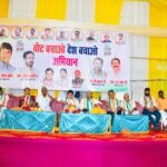लोकतंत्र की सुरक्षा के लिए चुनाव प्रक्रिया में पारदर्शिता जरुरी – शरद अहेर